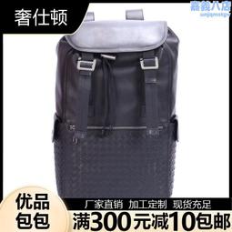 2020新款手工編織包包網格手縫diy材料包泫雅同款手工禮物自製包 歷史價格詳細信息