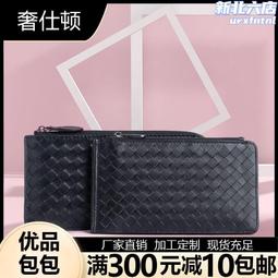 新款 創意百搭香薰機加溼 超聲波木紋七彩燈臥室酒店家用桌面擺件 歷史價格詳細信息