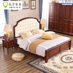 美式實木床1.8米簡約白色婚床1.5雙人床儲物床歐式臥室公主床 歷史價格詳細信息