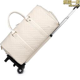 【帶滾輪行李包】行李袋 旅行包 旅行袋 登機包 歷史價格詳細信息