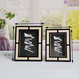 輕奢樣板房衣服衣帽間裝飾品梳妝檯託盤手錶盒收納箱衣櫃展廳擺件 歷史價格詳細信息