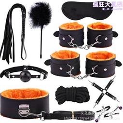 毛絨皮筋套裝　　滿299發貨!!! 歷史價格詳細信息