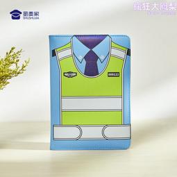 厚實精緻皮質 可愛 薯條造型 側背包 單肩包 肩背包 斜背包 手拿包 手提包 鍊條包 鍊帶包 後背包 立體小包 童趣包 歷史價格詳細信息