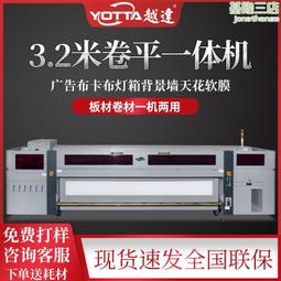 一力箱式平地機拖拉機帶刮板平地機農田路面整平機整地刮平機 歷史價格詳細信息