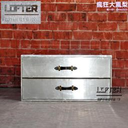 工業風LOFT個性重型摩托車鐵制精緻模型 鐵製復古年代金屬銅色重型機車模型 懷舊酷銀色造型motorcycle鐵鏈條車輪 歷史價格詳細信息