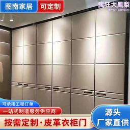 鋁板櫃極簡不鏽鋼酒架開放格電視簡約組合壁龕嵌入金屬書架實心 歷史價格詳細信息