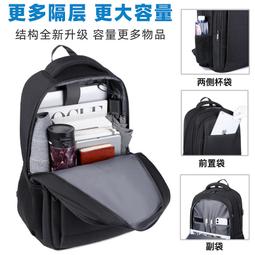 男高中大學生大容量旅行雙肩包書包女初中生ins日系簡約電腦背包 歷史價格詳細信息