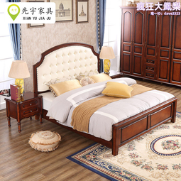 美式實木床1.8米簡約白色婚床1.5雙人床儲物床歐式臥室公主床 歷史價格詳細信息