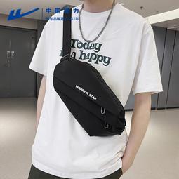 男生胸包 單肩包 男生機能肩包 斜跨包 超火時尚男斜挎包 男士休閑側背包 防水男包 后背包包 騎行側背包 運動機能 跨包 歷史價格詳細信息