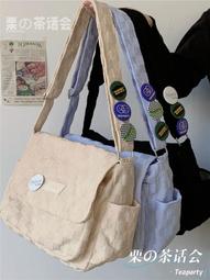 ins日系簡約百搭PU書包女大學生高中初中生大容量電腦雙肩背包 歷史價格詳細信息