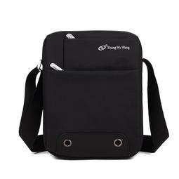 豎款飄帶帆布包定製高端手提帆布袋自製圖案企業宣傳環保袋 歷史價格詳細信息