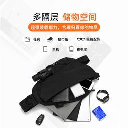 斜挎包男款大容量休閒運動胸包潮時尚單肩小揹包男士包包2023新款 歷史價格詳細信息