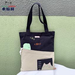 時尚撞色手提單肩包三件套(加贈女士防風保暖帽三件套) 歷史價格詳細信息