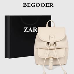 BEGOOER小眾銀色高級感託特包大容量通勤鏈條雙肩包學生單肩包女 歷史價格詳細信息