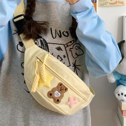 夏天新款雙肩包少女時尚百搭透明果凍韓版學生書包潮流小背包 透明防水包 沙灘包手提包 泳衣收納包 泳具溫泉包-陽光優選 歷史價格詳細信息