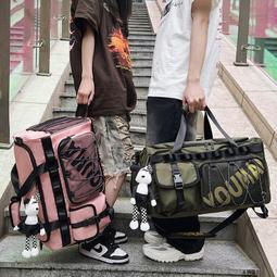 短途旅行雙肩包大容量女健身包男乾溼分離運動揹包輕便手提行李袋 歷史價格詳細信息