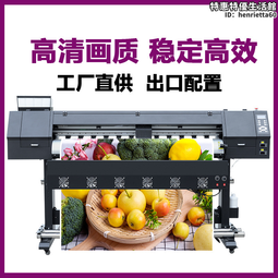 廣告皮革紋膜 保護冷裱膜  皮紋冷裱膜 荔枝紋膜 歷史價格詳細信息