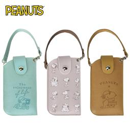 眼鏡收納袋????&zwj;♂️現貨天天出????&zwj;♂️ 眼鏡袋 手機袋 適用於 太陽眼鏡 金屬眼鏡 板材眼鏡 手機收納袋 歷史價格詳細信息