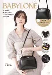 雜誌monomax附錄可愛小熊錢包 短夾 皮夾 收納包 票夾 零錢包 歷史價格詳細信息