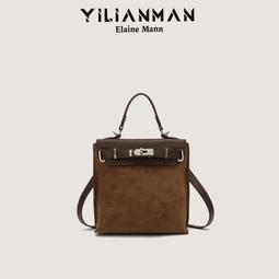 伊蓮曼女包2023新款復古牛仔機車包包女千禧甜酷辣妹風ins斜挎包 歷史價格詳細信息