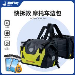 現貨【50L】大容量防水休閒旅游登山後背包-西可小鋪❤️ 歷史價格詳細信息
