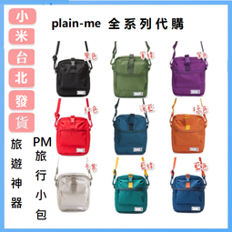 【臺灣出貨】直髮 捲髮 梳 負離子 捲髮梳 造型梳 離子梳 整髮器 自動捲髮 瀏海梳 燙髮梳 電捲 棒 懶人捲髮 電風吹 歷史價格詳細信息