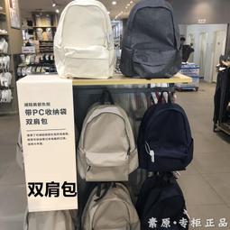 國內muji/無印良品 女式 使用不易沾水帶 不易沾水圓帽 歷史價格詳細信息