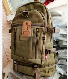 大容量帆布雙肩揹包男女通用帆布大號書包旅遊揹包行李揹包促銷包 歷史價格詳細信息