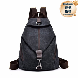 男女帆布通用胸雙兩用休閑小雙肩斜挎多功能布旅行小 歷史價格詳細信息