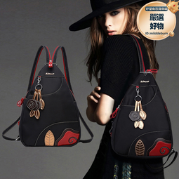 輕便雙肩包女媽咪帶娃母嬰包寶寶外出多功能媽媽包寶媽時尚小背包 歷史價格詳細信息