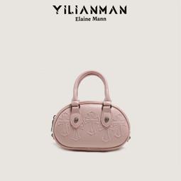 2023新款女包原創蜜桃烏龍法式腋下包小眾高級感包包斜挎單肩包 歷史價格詳細信息