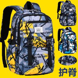 小學生書包男孩2-5年級大容量卡通可愛公主輕便女孩兒童雙肩背包 歷史價格詳細信息