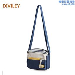 威豹迪威麗單肩運動包女夏季小挎包男休閒迷你斜挎肩旅遊小揹包潮 歷史價格詳細信息