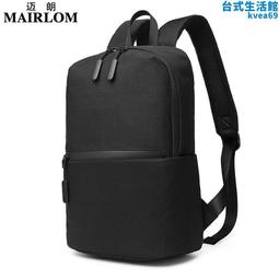 小米迷你雙肩包【小米官方旗艦店】 歷史價格詳細信息