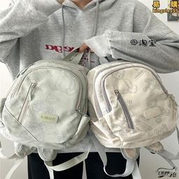 大容量旅行袋可愛輕便女手提帆布短途行李袋學生單肩可套拉桿箱包 歷史價格詳細信息