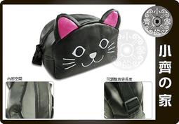 軟pu可愛雙肩學生兒童外出小書包雙肩包帕恰庫洛米玉桂小揹包 歷史價格詳細信息