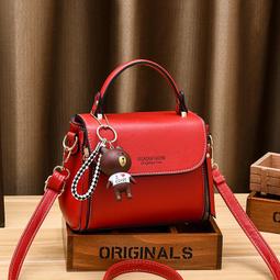 《愛網購》~SD00012~編織子母包三件套女包單肩手提斜挎包包休閒包外出包收納包側背包 歷史價格詳細信息