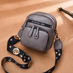 《愛網購》~SB07295~上新夏季小包包女新款潮時尚簡約韓版單肩斜挎包女包仙女斜背包收納包休閒包外出包 歷史價格詳細信息