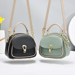 女士休閒簡約小跨包皮雙肩包女包包日韓版潮2017夏款新款 母子包  新台幣：648元 歷史價格詳細信息