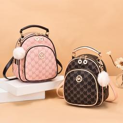 《愛網購》~SF05260~雙肩包女學院風休閒旅行背包韓版潮時尚女包清新甜美學生書包後背包休閒包外出包收納包 歷史價格詳細信息