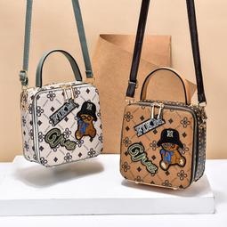 『購物趣』少女單肩兒童包包斜挎包洋氣網紅可愛兔子包收納包休閒包外出包旅行包~SF11832 歷史價格詳細信息