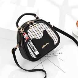 『購物趣』新款潮斜跨百搭氣質單肩包斜挎手提包時尚女士包休閒包旅行包外出包收納包~SF17295 歷史價格詳細信息