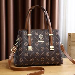 《愛網購》~SF10206~單肩斜挎新款女包包簡約印字時尚手機包包女印花收納包休閒包外出包旅行包 歷史價格詳細信息