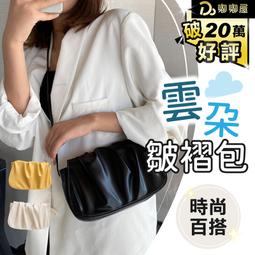 女用手提包 單肩包包 女側背包 斜背包 手提小方包 大容量 包包女 ins時尚百搭單肩斜挎包 兩用女包 歷史價格詳細信息