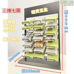 瓷磚沖擊鉆頭tao裝混凝土水泥大理石電鉆打孔三角多功能合金霸王鉆 歷史價格詳細信息