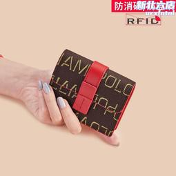 駕駛證卡包女士小巧精緻2024新款大容量多卡位證件位感潮 歷史價格詳細信息