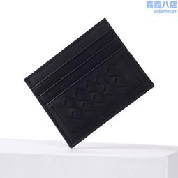 2024新款小巧玲瓏多卡位卡包胎牛皮手工編織時尚簡約超薄卡夾 歷史價格詳細信息