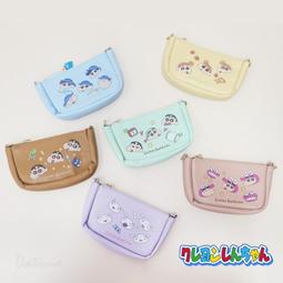 新款人物形象蠟筆畫防水浴簾四件套乾濕分離隔簾 歷史價格詳細信息