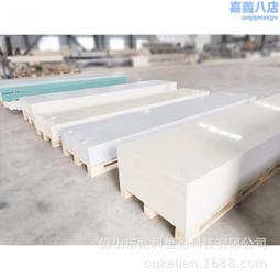 複合亞克力人造石洗手池 公共洗手間臺盆來圖選款 顏色尺寸都可選 歷史價格詳細信息