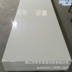 複合亞克力人造石洗手池 公共洗手間臺盆來圖選款 顏色尺寸都可選 歷史價格詳細信息